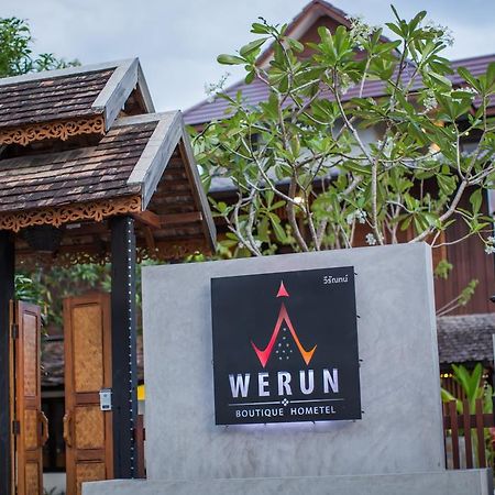 Werun Boutique Hometel 清邁 外观 照片