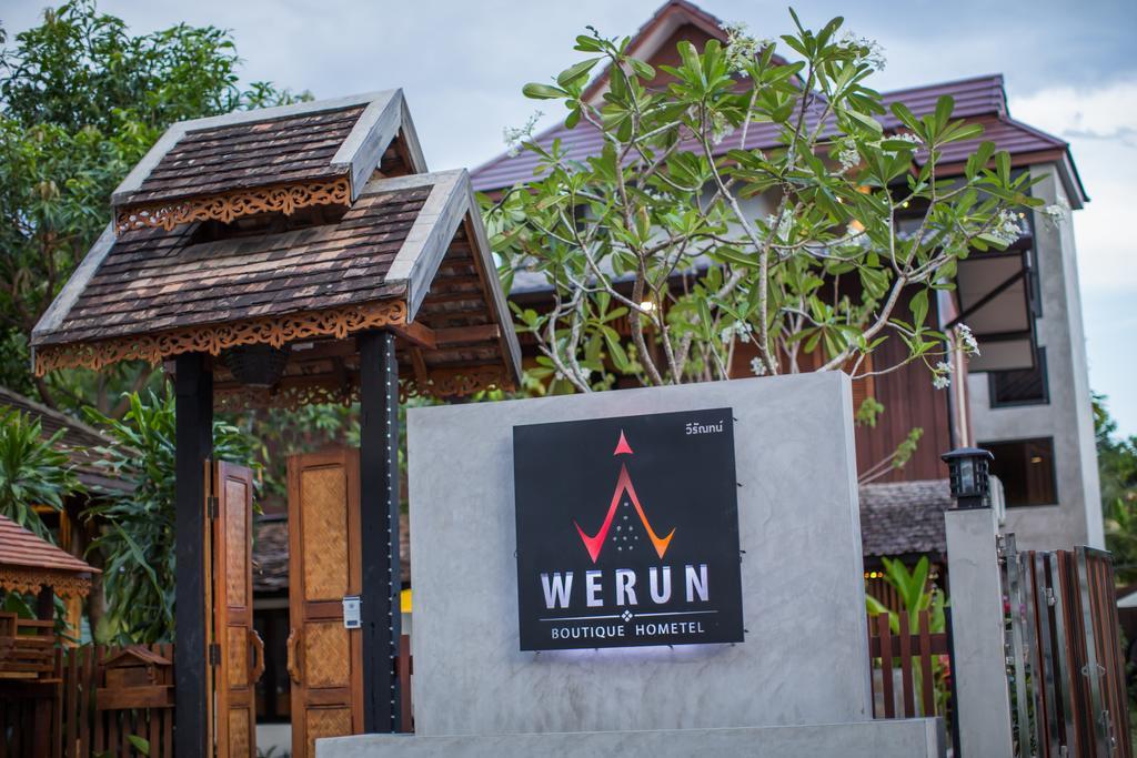 Werun Boutique Hometel 清邁 外观 照片